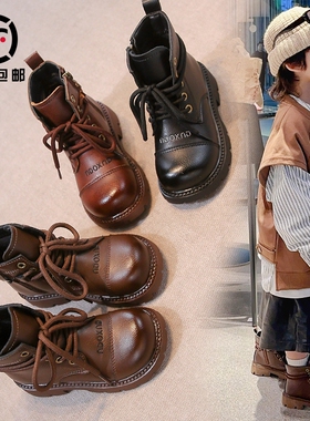 儿童马丁靴春秋新款女童百搭皮靴英伦风休闲短靴男童时尚洋气靴子