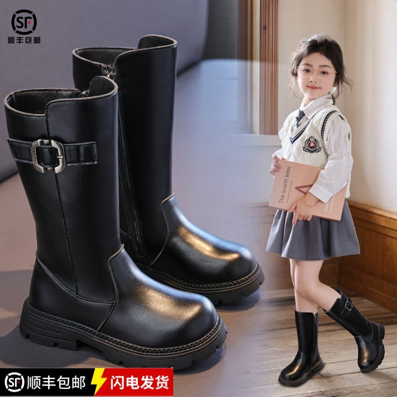 真皮女童中筒靴冬季新款公主骑士靴加绒马丁靴长靴防滑保暖机车靴