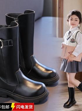 真皮女童中筒靴冬季新款公主骑士靴加绒马丁靴长靴防滑保暖机车靴