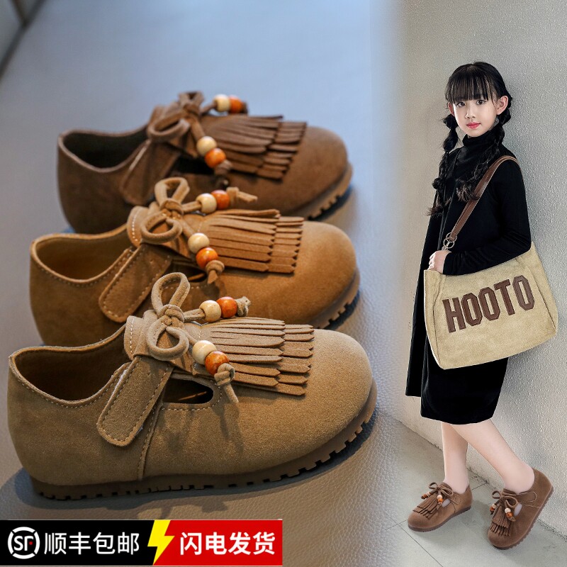 女童勃肯鞋春秋新款儿童流苏豆豆鞋中大童女孩软底防滑公主皮鞋子