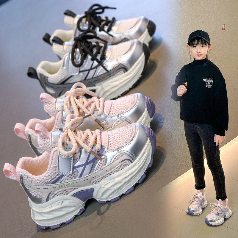 真皮儿童运动鞋2026春秋新款男女童厚底防滑老爹鞋透气网面休闲鞋