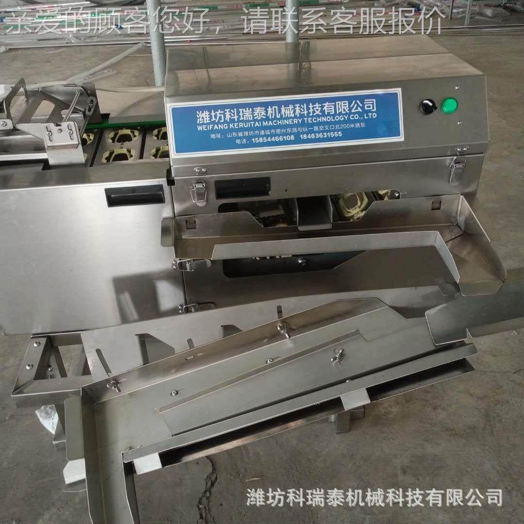 蛋KRT-502全自动打机 商蛋液蛋皮分离机器器 快速用去蛋皮保留蛋