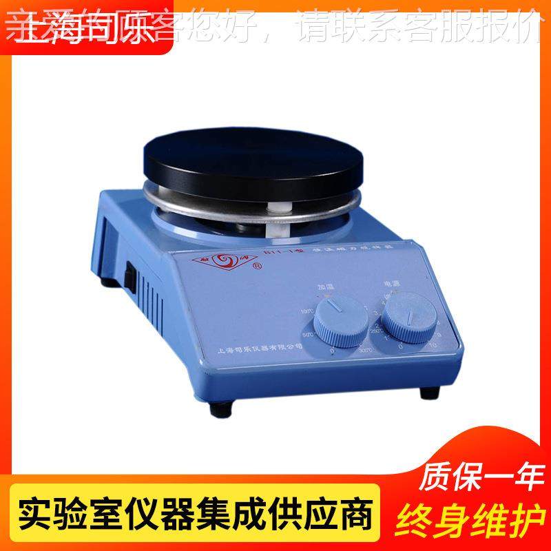 恒拌温上海司乐 B11-1B11-1数显磁力搅器