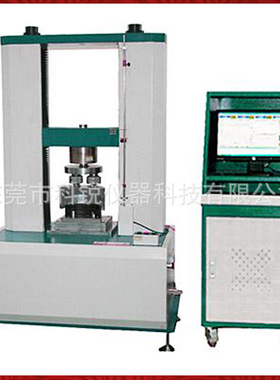 厂家供应CREE-1201B 2018新款弹簧疲劳试验机