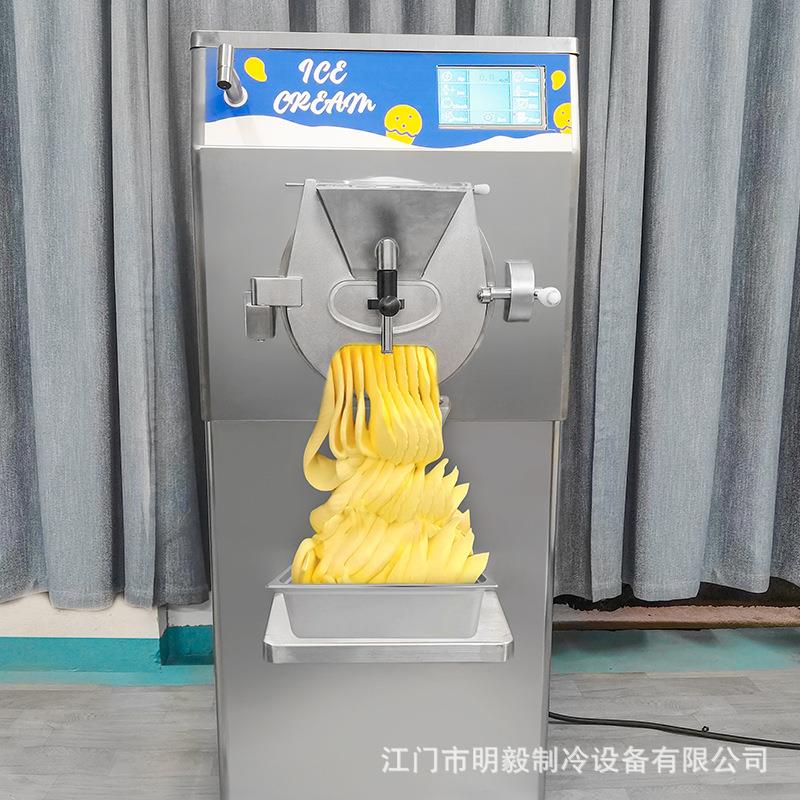 厂家供应 不锈钢门硬冰淇淋机 商用 意式冰激凌机 gelato machine
