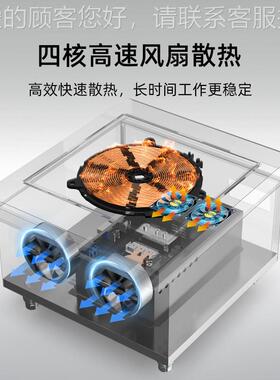 欧0优商用ZIL电磁炉8000W平面电磁灶120W煲汤卤肉0电灶台用猛莱火