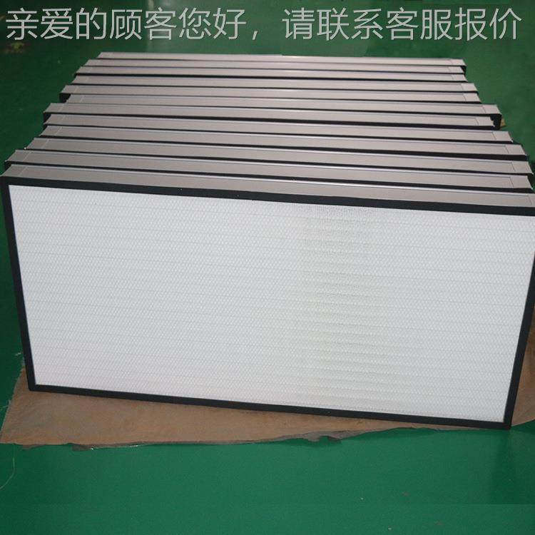 FU滤高芯高效滤芯 12h滤epa过滤网高效过器无隔板效空F气过滤器除,厨房电器,其他商用厨电,淘宝优惠券,粉丝福利购,淘宝优惠卷