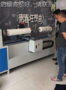 衬布面料布机切布条机分条机 包机边布割SNZ条 全自动匹切条机械