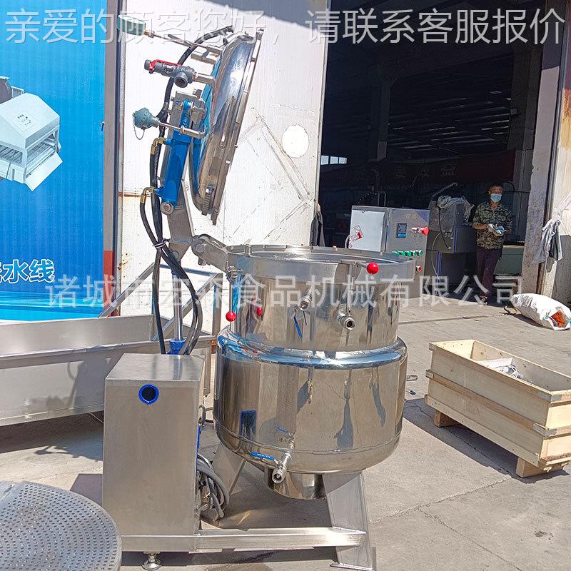 商用肉立香式高压生蒸煮锅五酱牛高压蒸煮锅酱花肘子蒸煮高JDA压