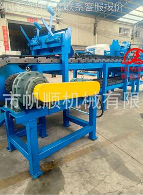 金属流D-24119设备 锭铜连续锭 全自动铝浇铸机 生产水线