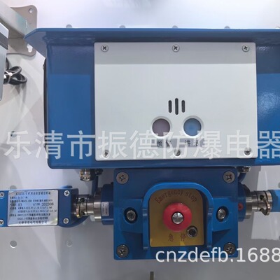 销售天津贝克KTC231.5矿用本安型通信终端等配件产品与维修--现货