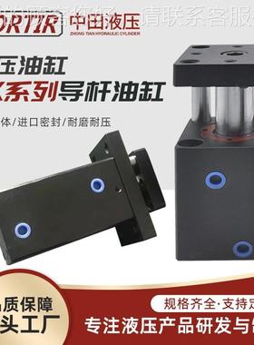 厂家供应DX-SD32/40/50UOI163/80/00/方形轴不回转双导式杆薄型油