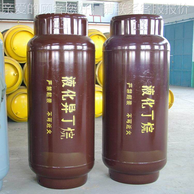 800L100L400L用800L工业液异丁钢瓶化厂家直供烷钢质焊接气瓶气罐