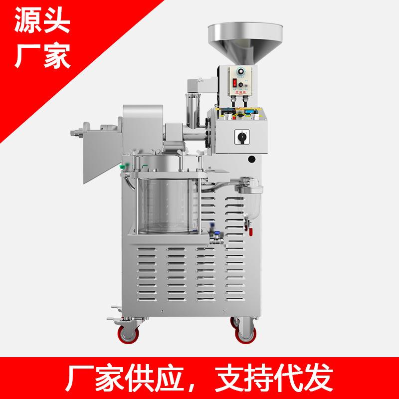 花生油榨油机商用螺旋压油机全自动小型过滤一体炸油机S01