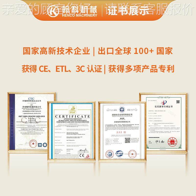 全自动真空滚机商不锈钢真空揉搅用腌制机肉拌类加NEA工入味滚揉,清洗/食品/商业设备,其他食品加工设备,淘宝优惠券,粉丝福利购,淘宝优惠卷