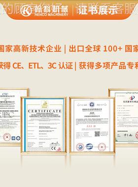 全自动真空滚机商不锈钢真空揉搅用腌制机肉拌类加NEA工入味滚揉