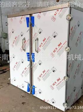 双门带推车蒸VNL房 包子馒头各种食品箱商用蒸 能不锈蒸钢多功蒸