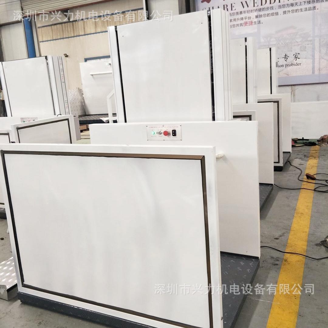 无障碍升降机 无障碍轮椅升降机 小型家用电梯 方便老人上下楼