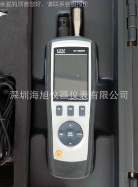 测DT-9808M粒计数器颗粒p子m2DT-9880M.5粉尘检仪