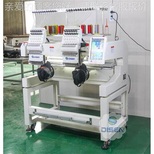 价12双头针商用型打样电脑全自家动绣花DSC-J120机小型帽子成衣刺