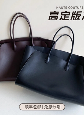 高定ROW风marlo17男女14荔枝纹12马鞍皮大容量超大托特包通勤牛皮