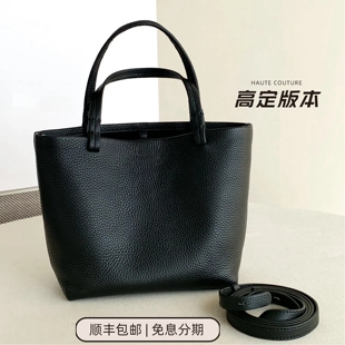 MINI迷你托特包购物袋原厂进口真小牛皮 PARK 高定ROW SMALL