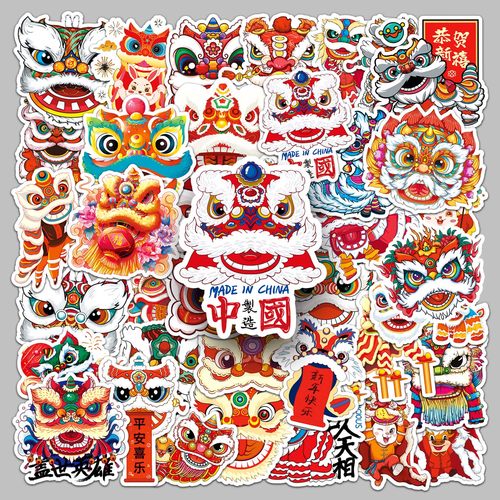 100张中国风舞狮卡通防水贴纸