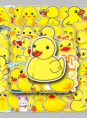 100张小黄鸭贴纸可爱卡通鸭子儿童奖励涂鸦装饰小贴画diy手账咕卡保温杯电动车头盔滑板车平板行李箱防水贴纸