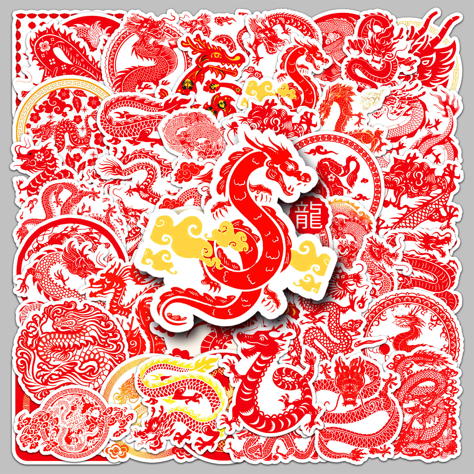 100张生肖龙中国风创意卡通贴纸