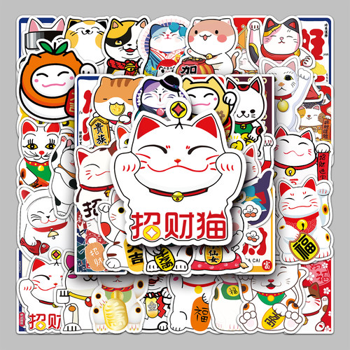 100张发财猫可爱猫咪贴纸不重复