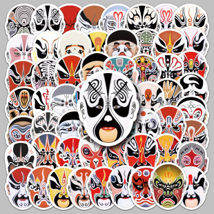 120张脸谱贴纸中国风京剧戏曲花旦创意涂鸦图案装 饰贴画保温杯手机壳行李箱吉他头盔手账diy咕卡冰箱防水贴纸