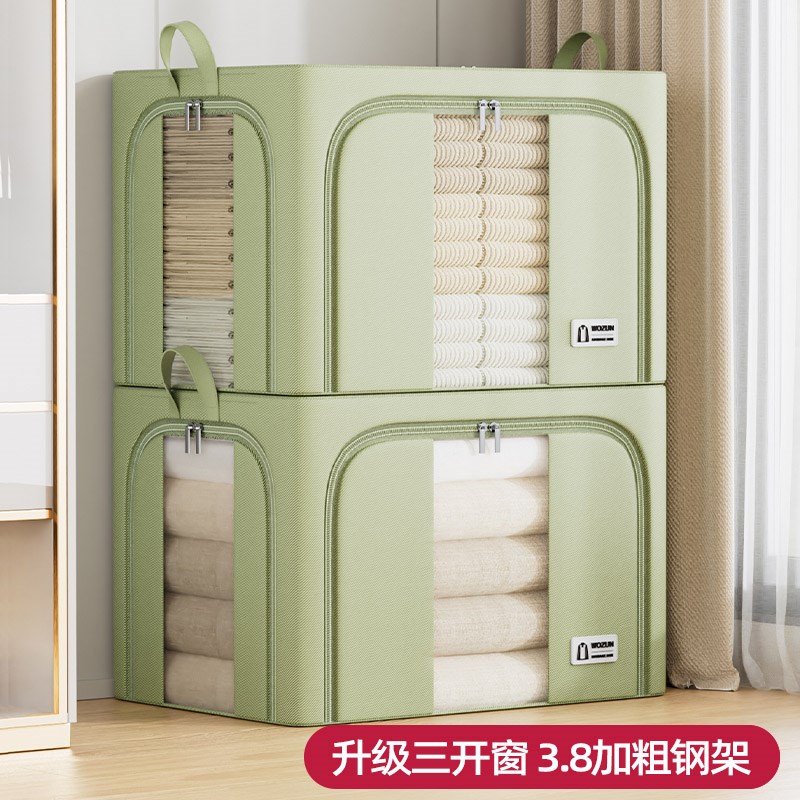 家用衣服b收纳箱放衣柜分层大容量整理箱66升整理师专用衣物百纳