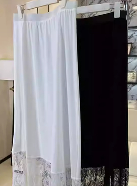 XYD71563百搭纯色超薄透气打底裙衬半身裙蕾丝拼接大码半身裙