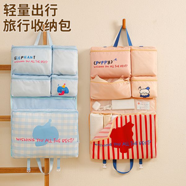 大容量旅游六合手提袋整理包旅行收纳袋出差一行李箱衣服分格衣物