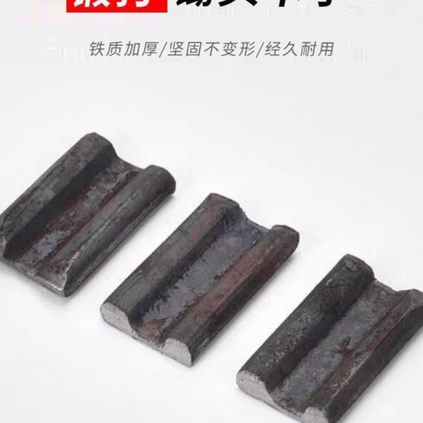 山子锄头马口工具大全塞铁销子农用子锄码码卡子塞开H垫片铁配子
