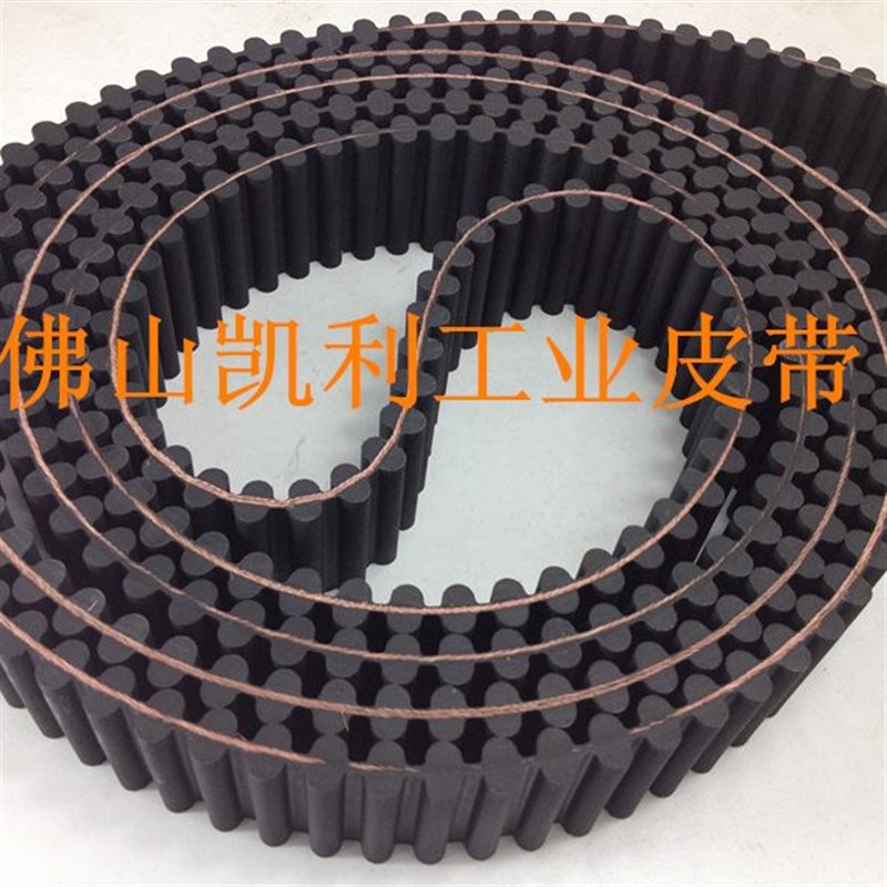 D14M双面f齿同步带 1652D14M 118齿 进口品质 黑色橡胶传动带