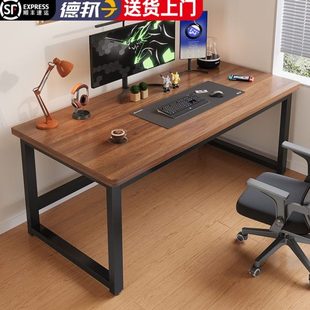靠墙长条桌出租家用办公桌学生书桌学习桌定制屋 子简易电脑桌台式