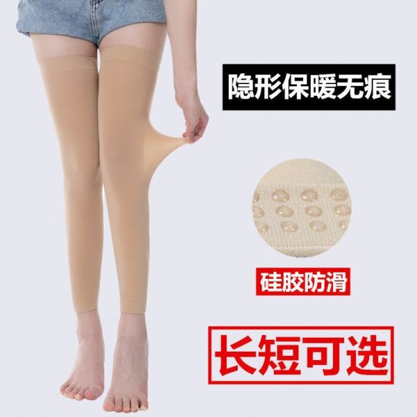 不加长过膝夏天薄款空调房护膝护腿套套护下滑长筒袜盖关节膝女士