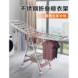 阳台晾衣架 理髲毛巾架家用可折叠不锈钢晾美容院子毛巾架店落地式
