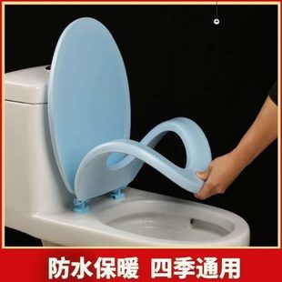 盖 防撞替老马桶盖换替换硅胶马桶圈旧马桶马桶盖泡发万能缓冲垫式