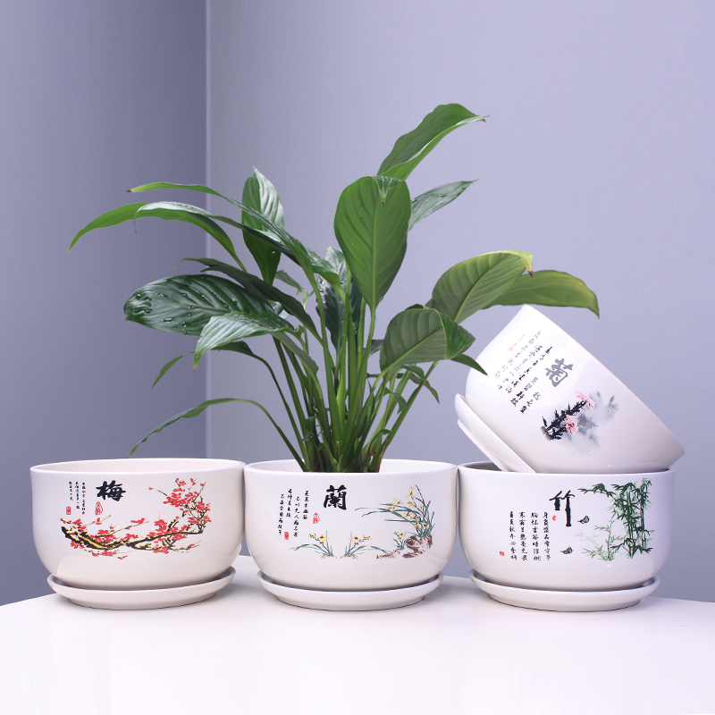 花盆 陶瓷 大号清仓家用室内阳台创意个性L绿萝多肉花盆带托盘