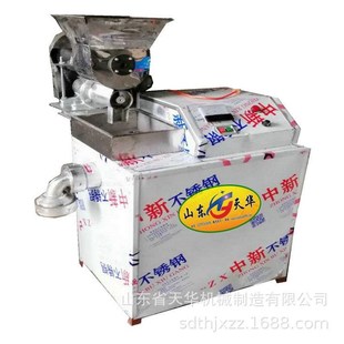 玉米制糝機 提供生產(chǎn)技Z術(shù)烤冷面機 專業(yè)生產(chǎn)自熟冷面機