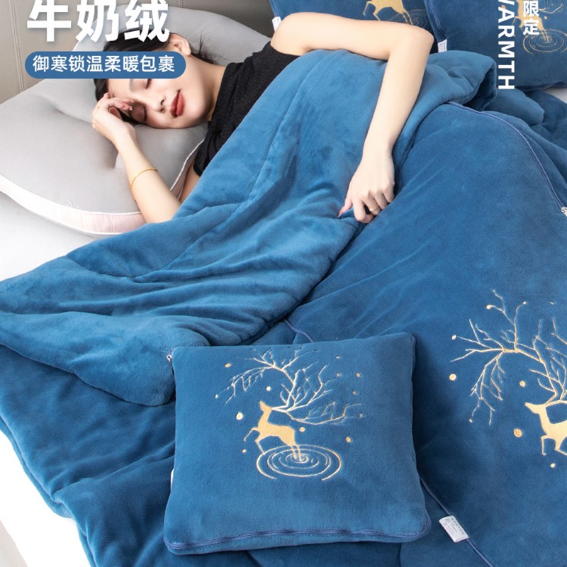抱枕被子两用冬天加厚双面牛奶绒午睡毯枕头二O合一车上睡觉可折