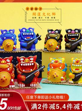 狮三百石狮子金门厦门鼓浪屿特色纪念品风狮爷石敢当摆件伴手礼物