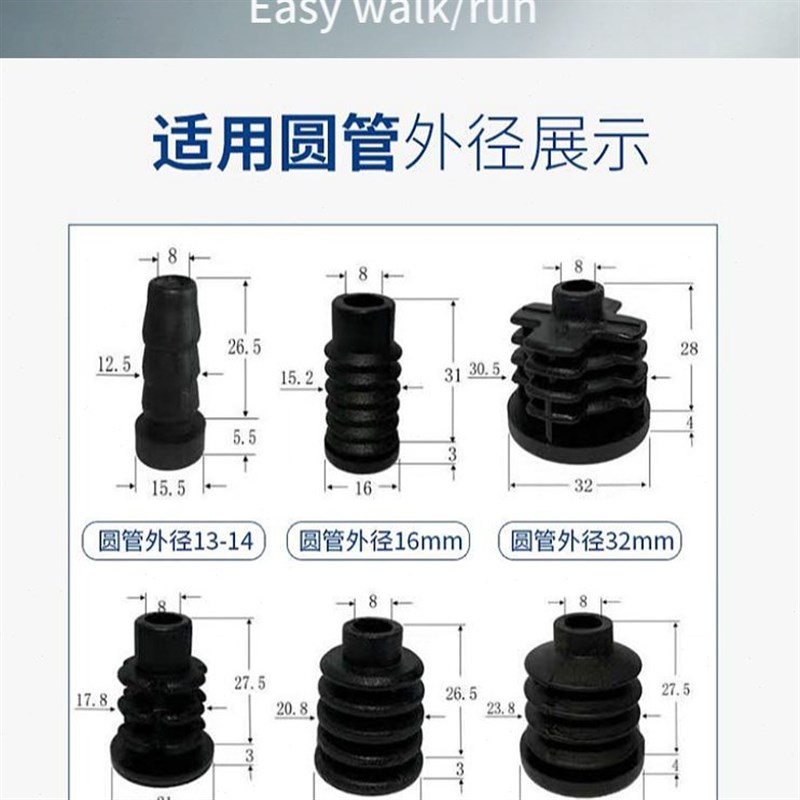 婴儿车床小圆不锈钢管万向脚轮插杆静音H带刹车橡胶轱辘空心管滚