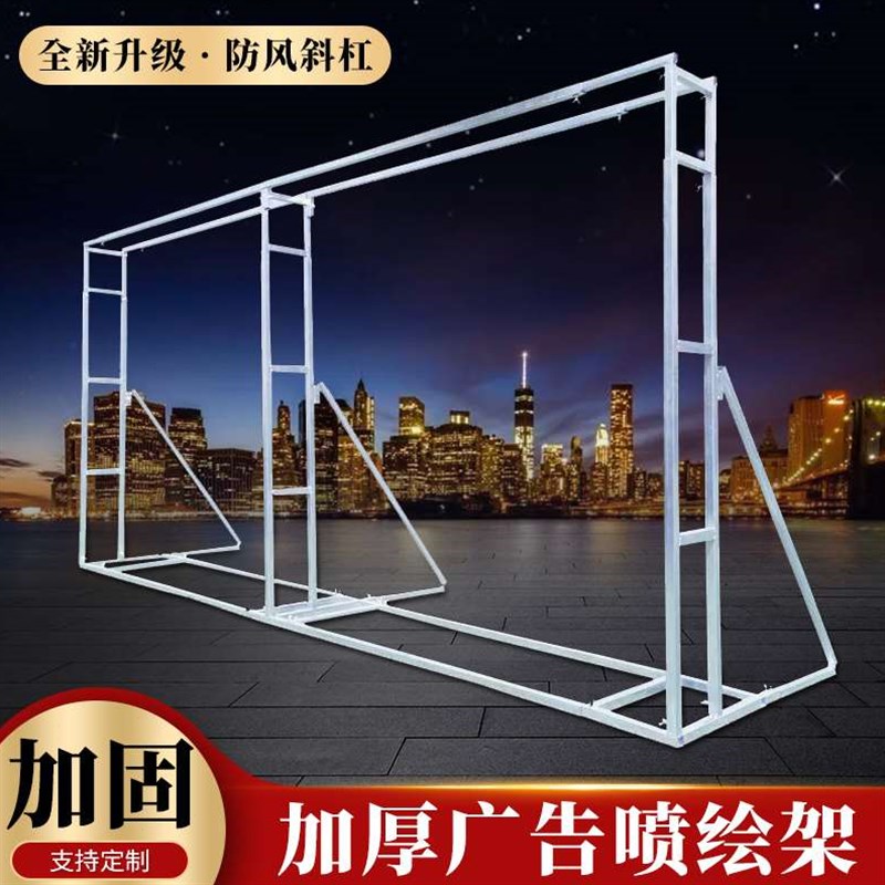 婚庆婚礼b广告迎宾合影区舞台道具简易快装喷绘布伸缩桁架背景架