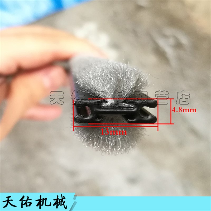 速发挖掘机挖机中柱胶条 推拉窗竖条玻璃中间的密封条Y 减震条 竖