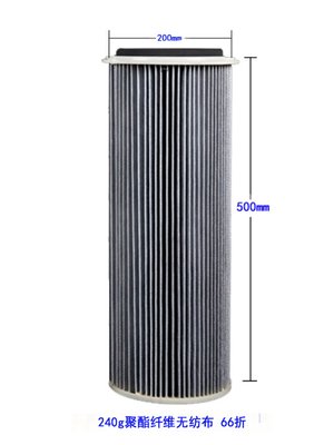 品尘工芯 滤筒i 布o纺无滤业过滤滤芯 静电除尘滤筒促