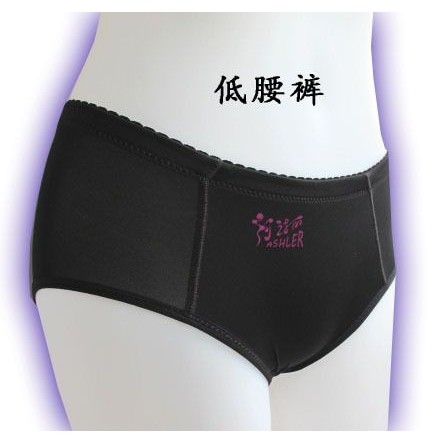 低腰单件内裤 硅胶片 海绵垫插片内裤 翘臀裤 美臀内裤 丰臀内裤,孕妇装/孕产妇用品/营养,内裤,淘宝优惠券,粉丝福利购,淘宝优惠卷