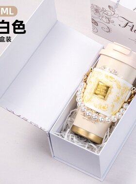 高颜值铃兰咖啡杯礼品套装商务伴手礼定制logo送女神伴娘随手礼物